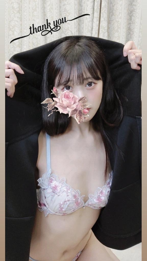 「ことり」の写真