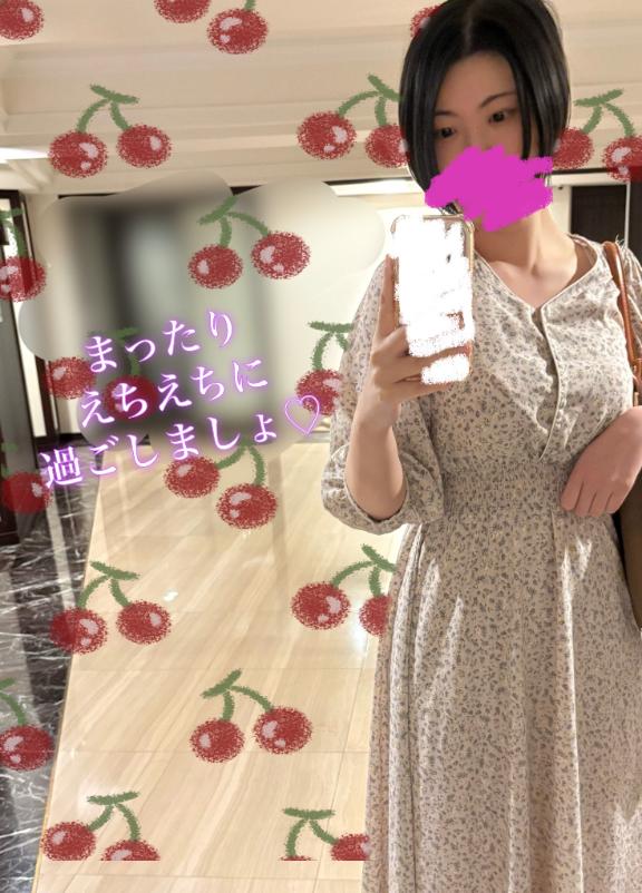 「まゆ」の写真