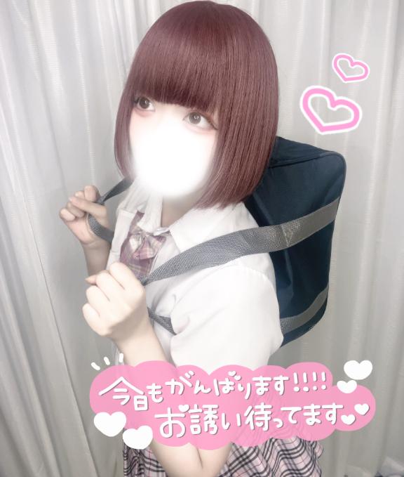 「ねるん」の写真