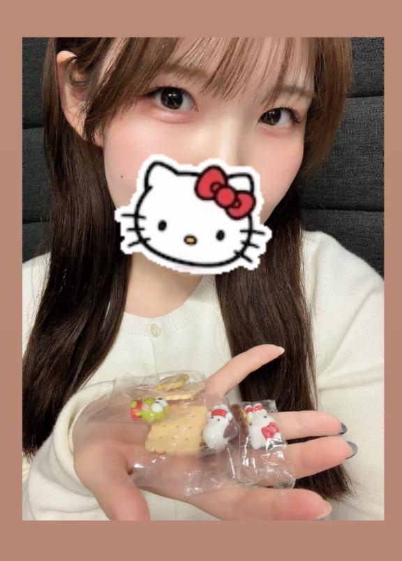 「ひかり」の写真