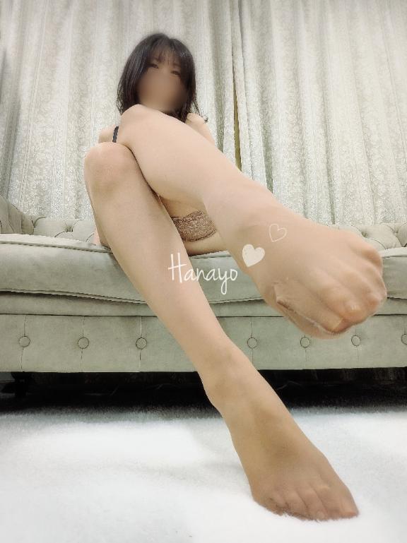 「はなよ」の写真
