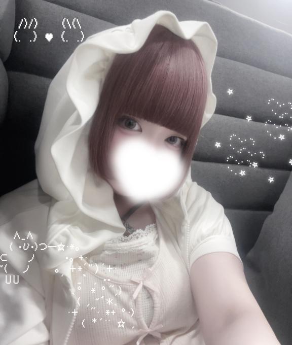 「ねるん」の写真