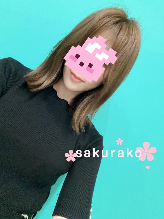 「櫻子（さくらこ）」の写真