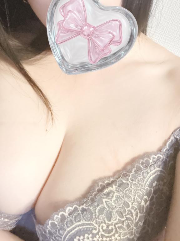 「あみ」の写真