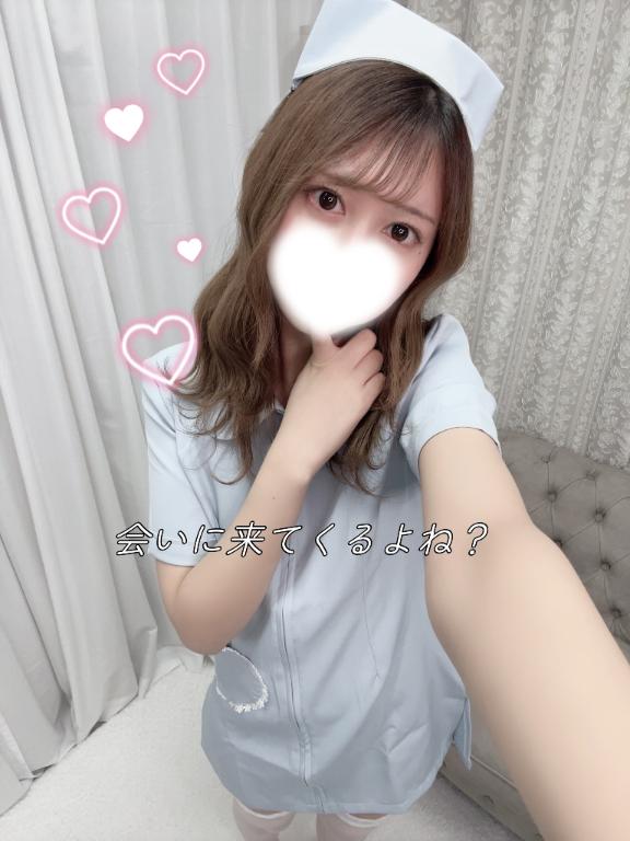「らむ」の写真