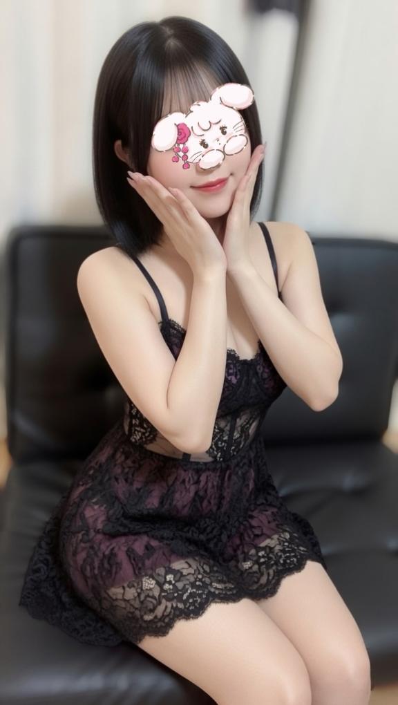 「みのり」の写真