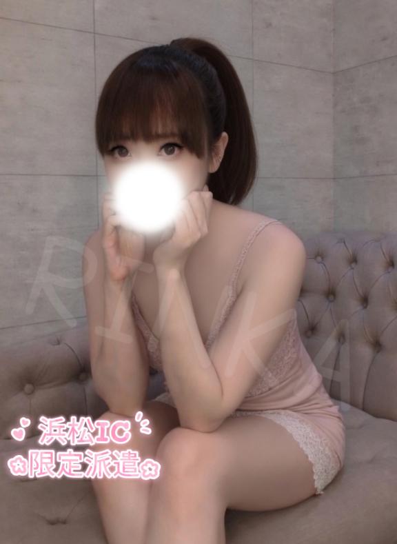 「りんか」の写真