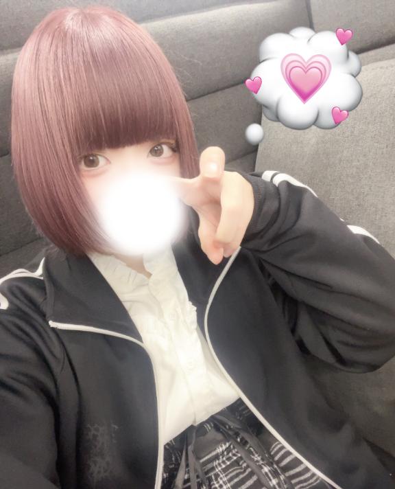 「ねるん」の写真