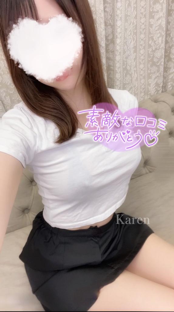「かれん」の写真