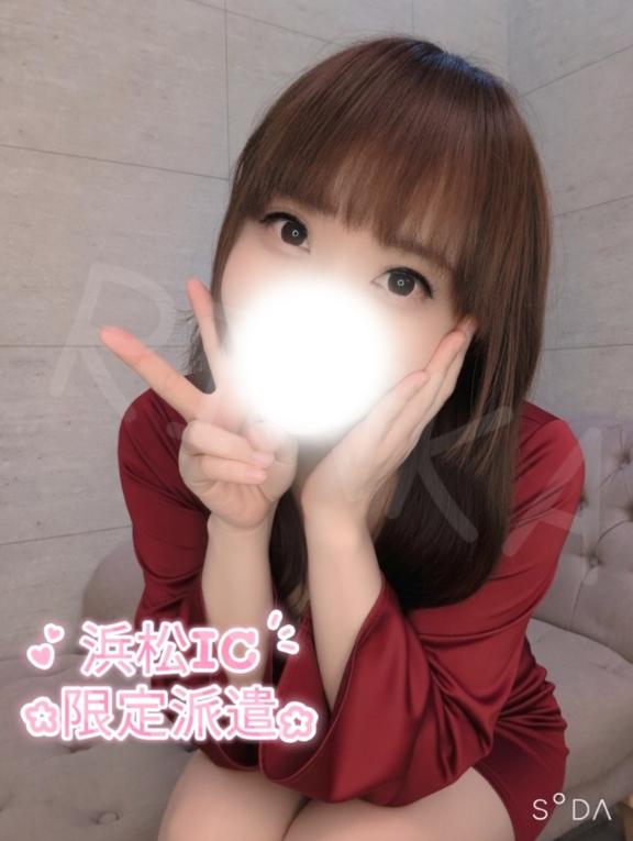 「りんか」の写真