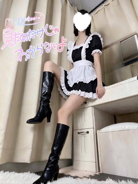 「ゆら」の写真