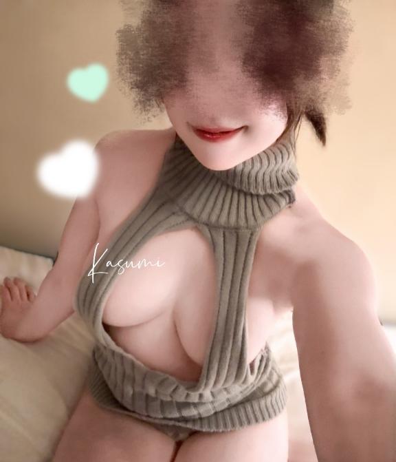 「かすみ」の写真