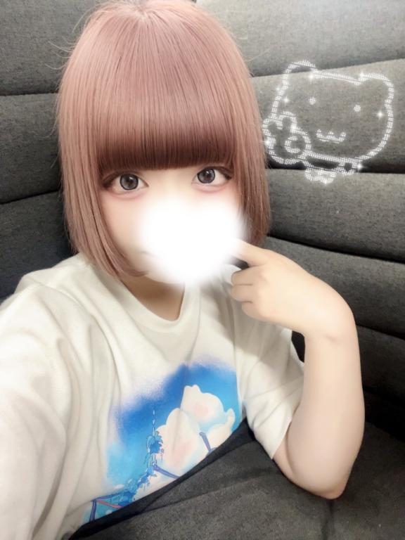 「ねるん」の写真