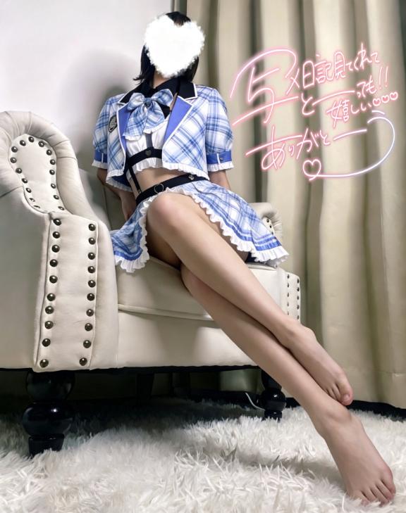 「ゆら」の写真