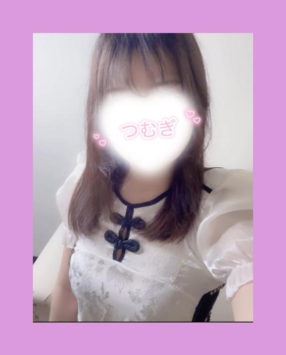 「つむぎ」の写真