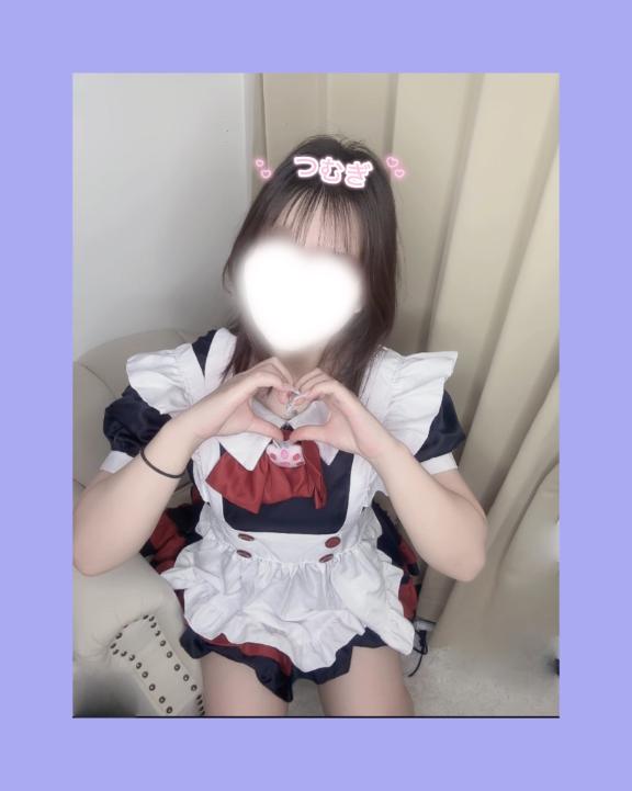 「つむぎ」の写真