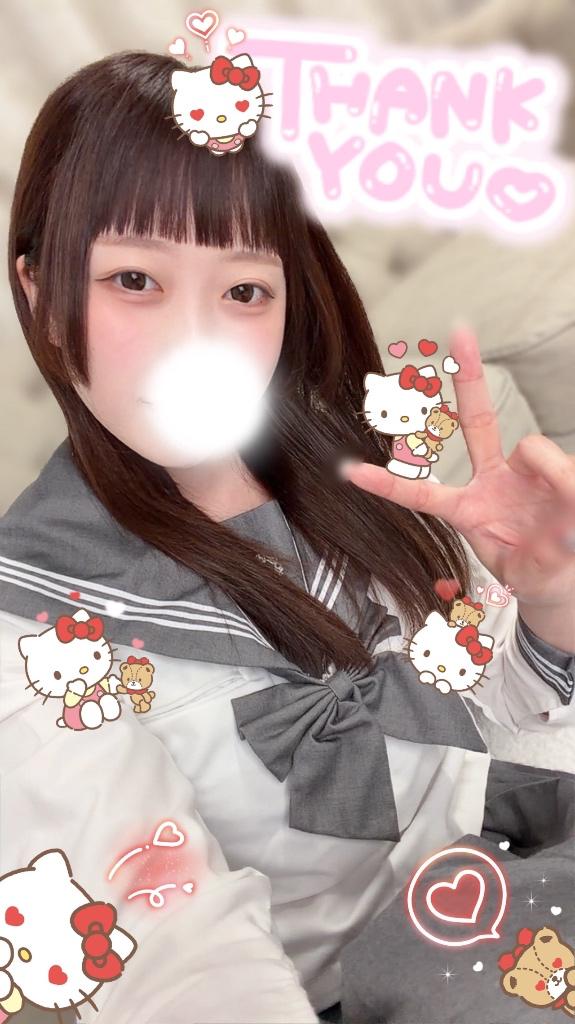 「まり」の写真