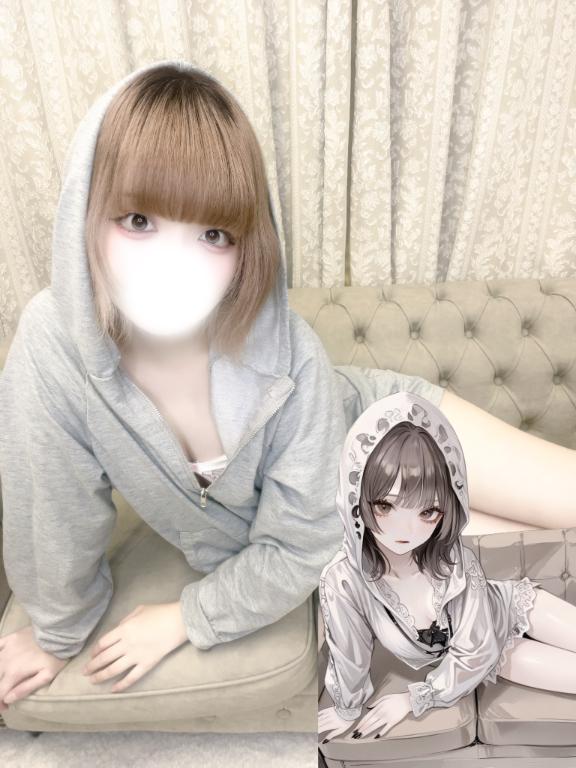 「ねるん」の写真