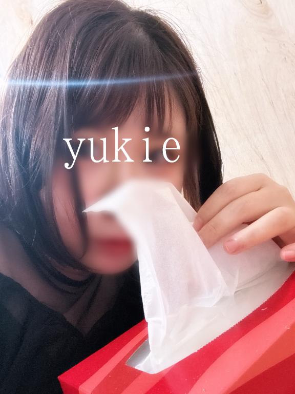「ゆきえ」の写真