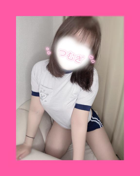 「つむぎ」の写真