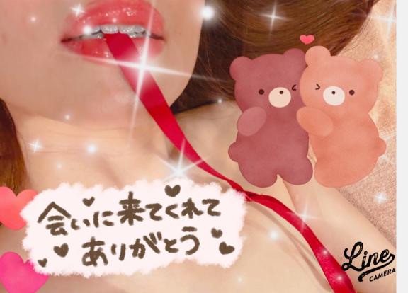 「いずみ」の写真