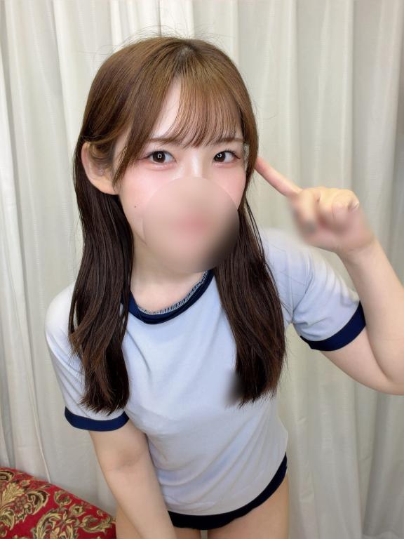 「ひかり」の写真