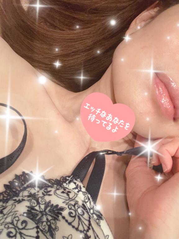 「いずみ」の写真