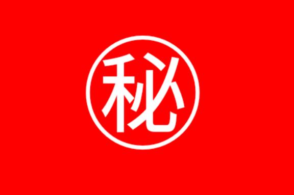「りんか」の写真