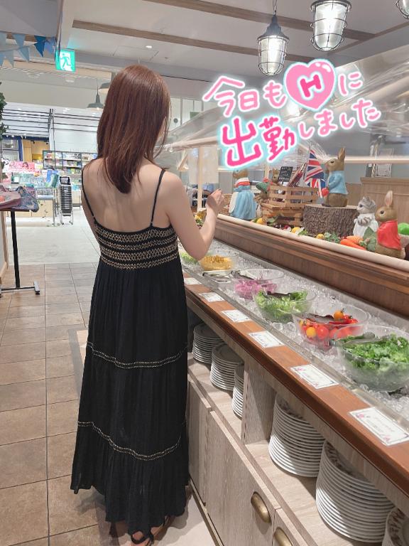 「いずみ」の写真