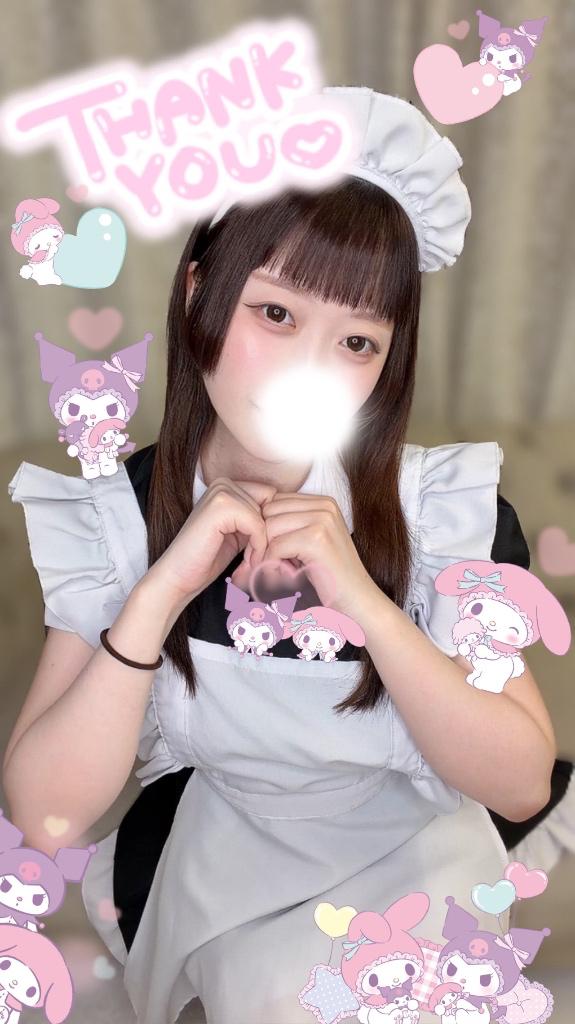 「まり」の写真