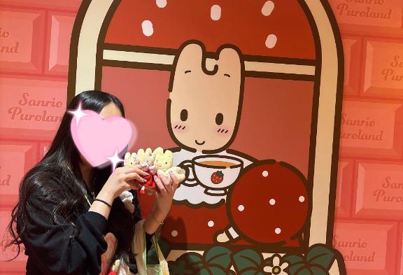 「みづき」の写真