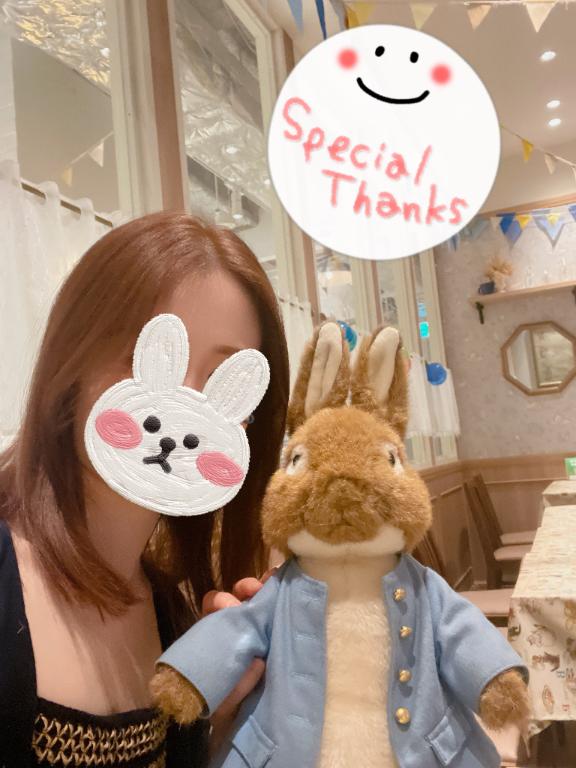 「いずみ」の写真