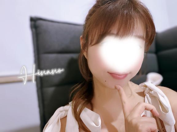 「ひな乃」の写真
