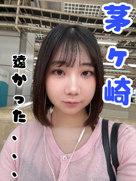 「菜都香(なつか)」の写真