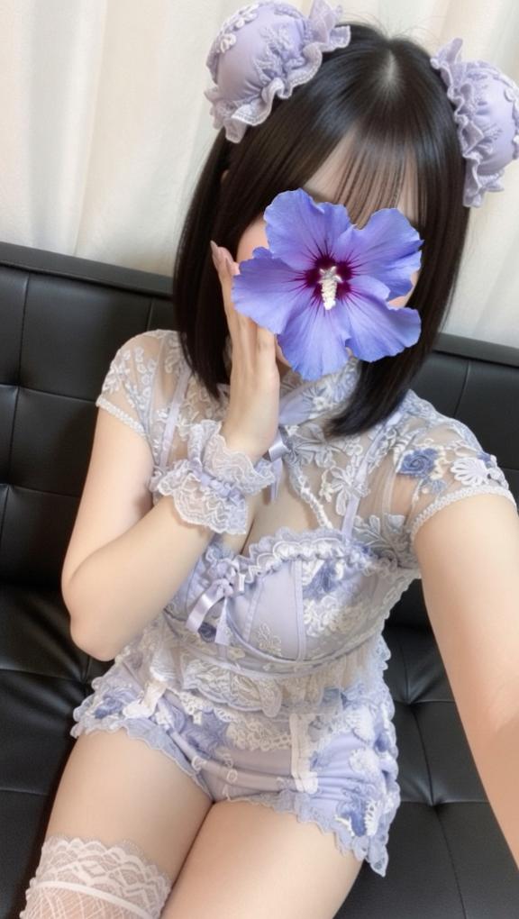 「みのり」の写真