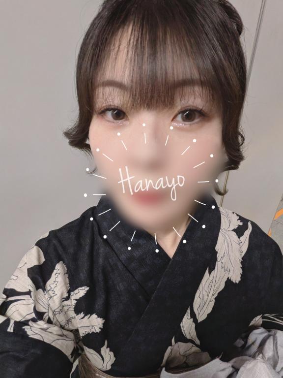 「はなよ」の写真