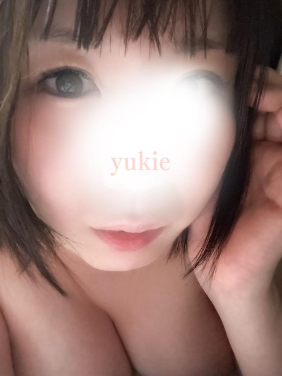 「ゆきえ」の写真