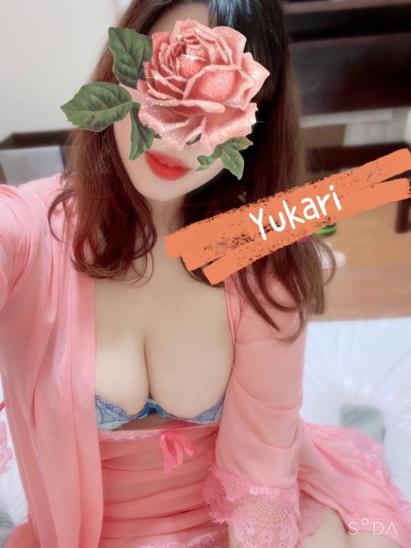 「ゆかり」の写真