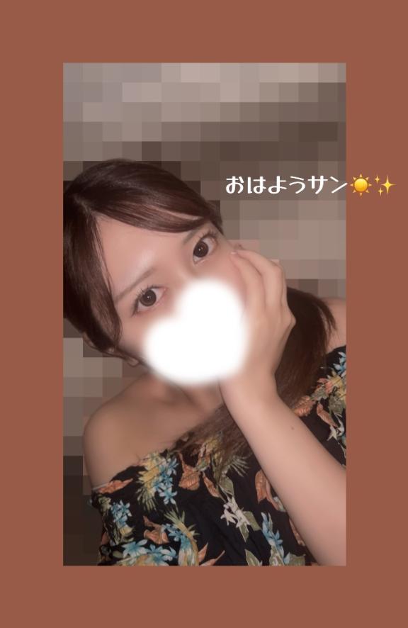 「らむ」の写真