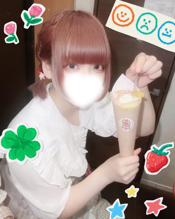 「ねるん」の写真