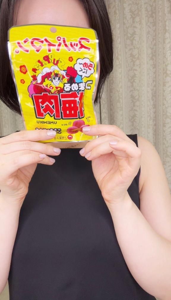 「凛子」の写真