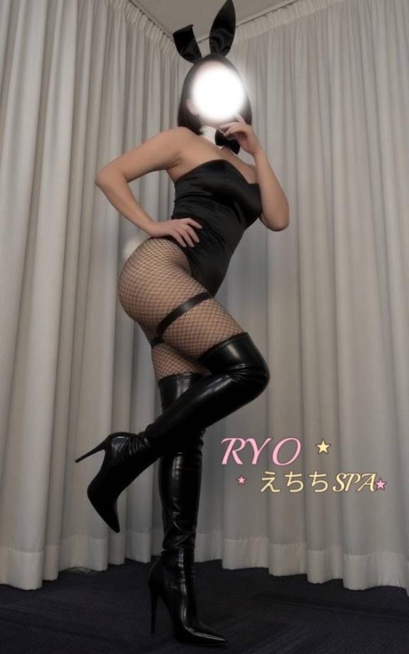 「りょう」の写真