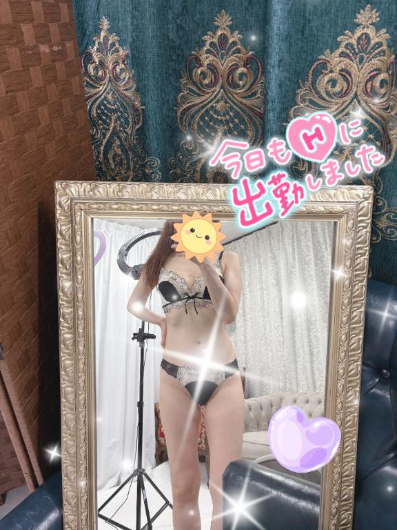 「いずみ」の写真