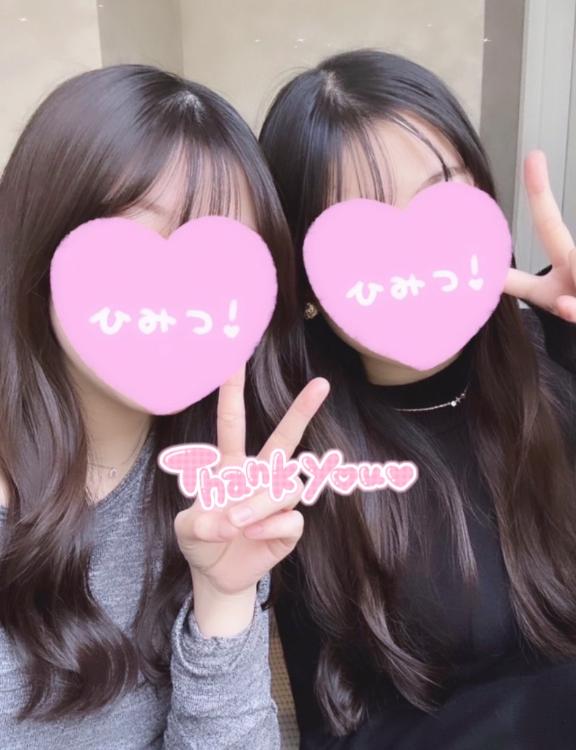 「ねね」の写真