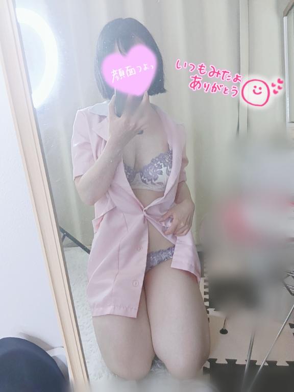 「いずみ」の写真