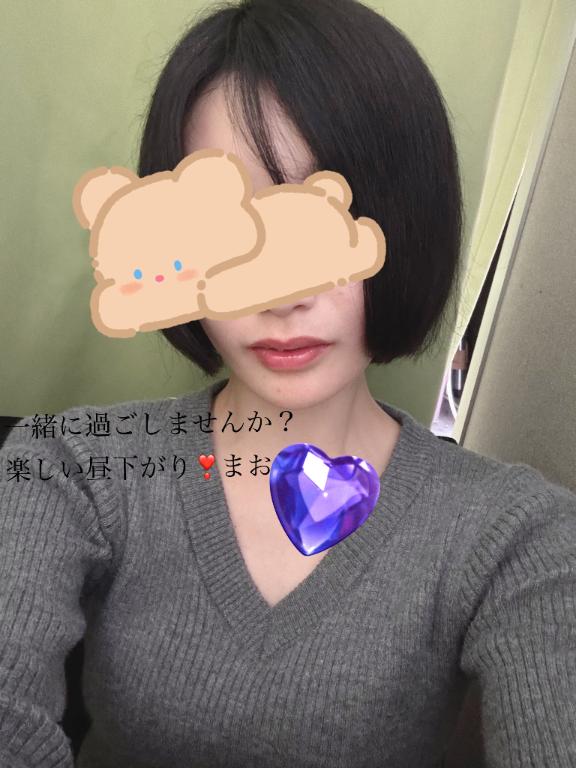 「まお」の写真
