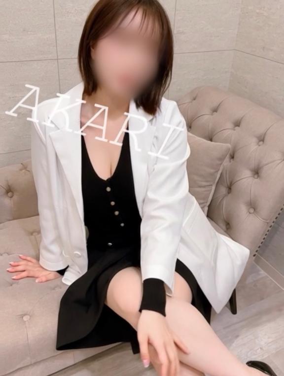 「あかり」の写真