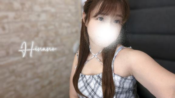 「ひな乃」の写真