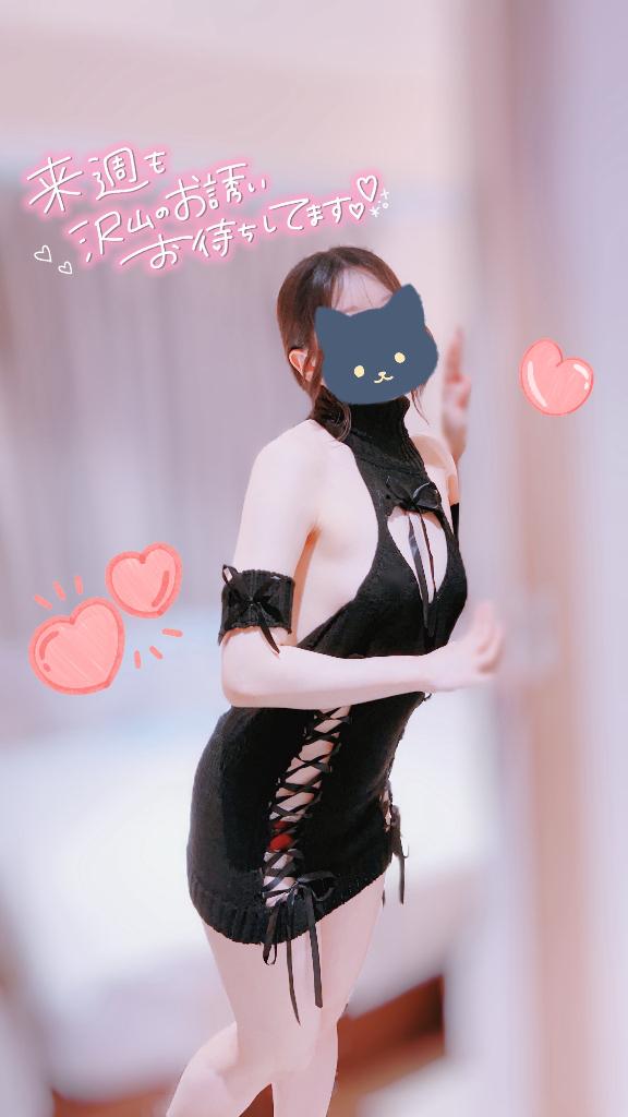 「まめ」の写真