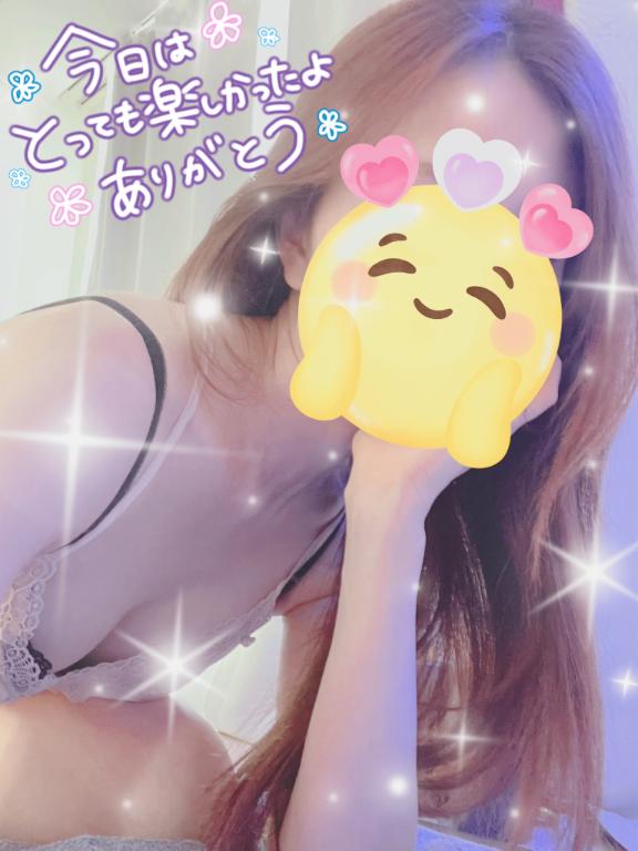 「いずみ」の写真